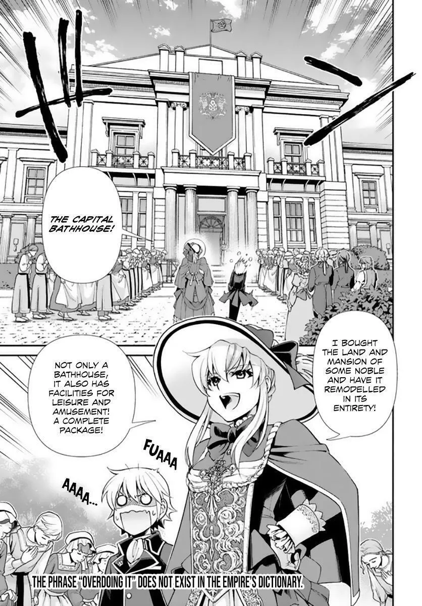 Parallel World Pharmacy Chapter 42 page 23 - 