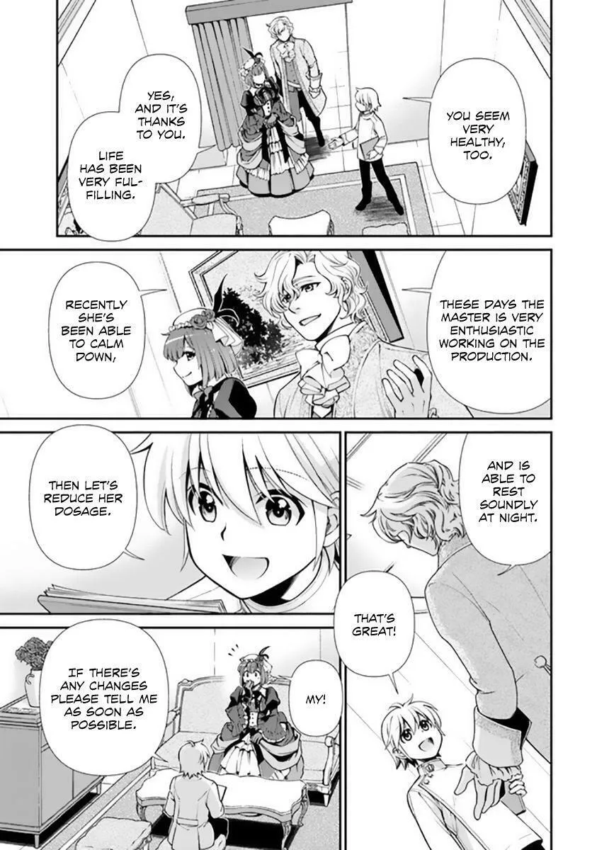 Parallel World Pharmacy Chapter 42 page 4 - 