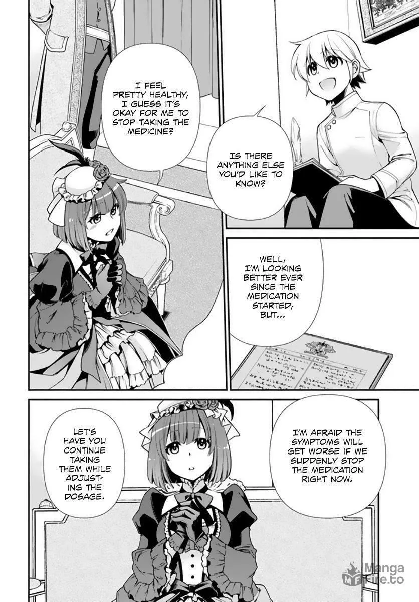 Parallel World Pharmacy Chapter 42 page 5 - 