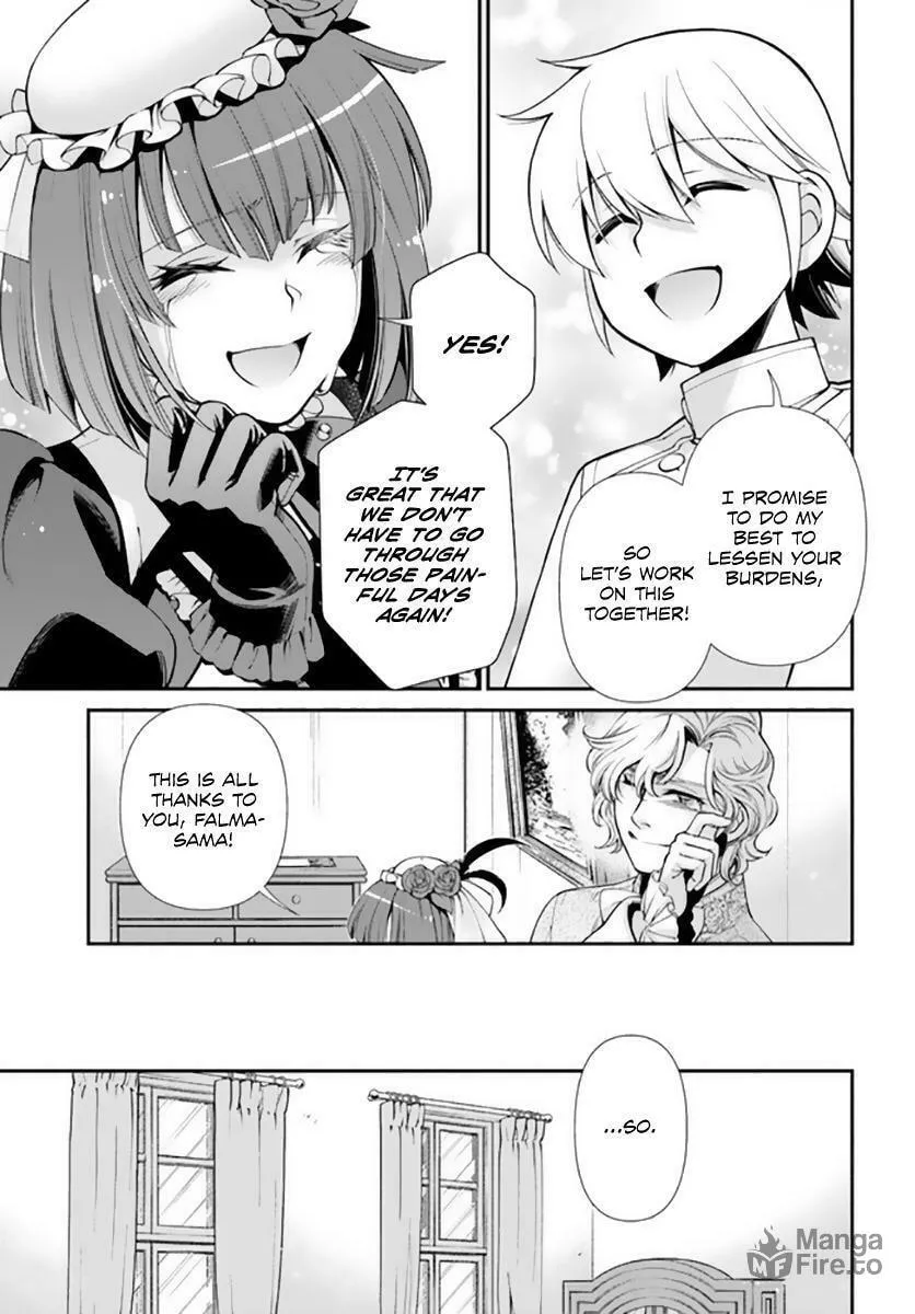 Parallel World Pharmacy Chapter 42 page 6 - 