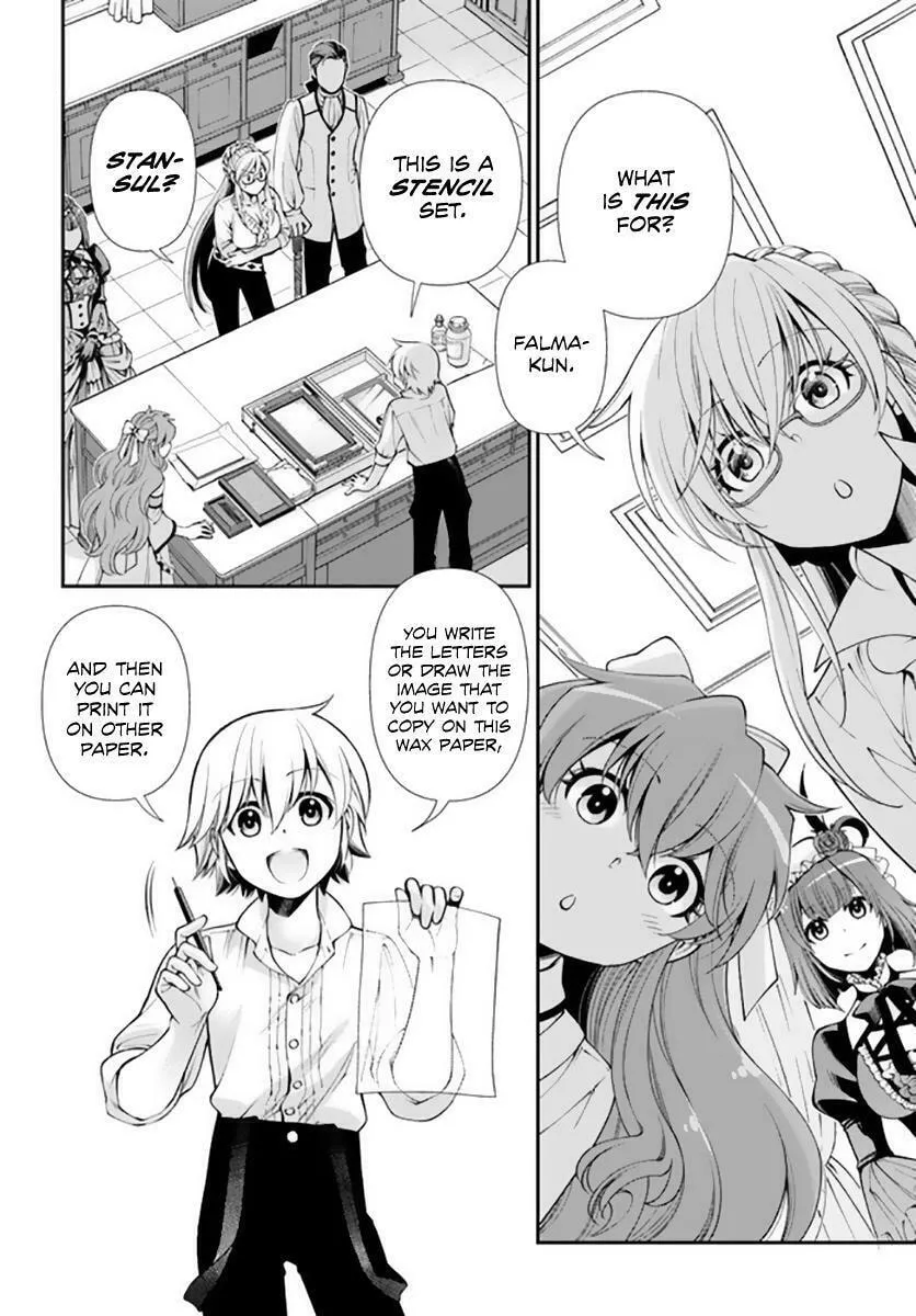 Parallel World Pharmacy Chapter 42 page 7 - 