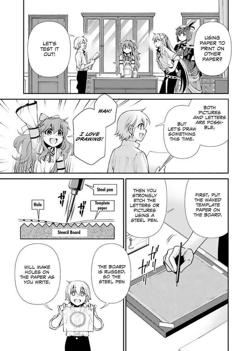 Parallel World Pharmacy Chapter 42 page 8 - 