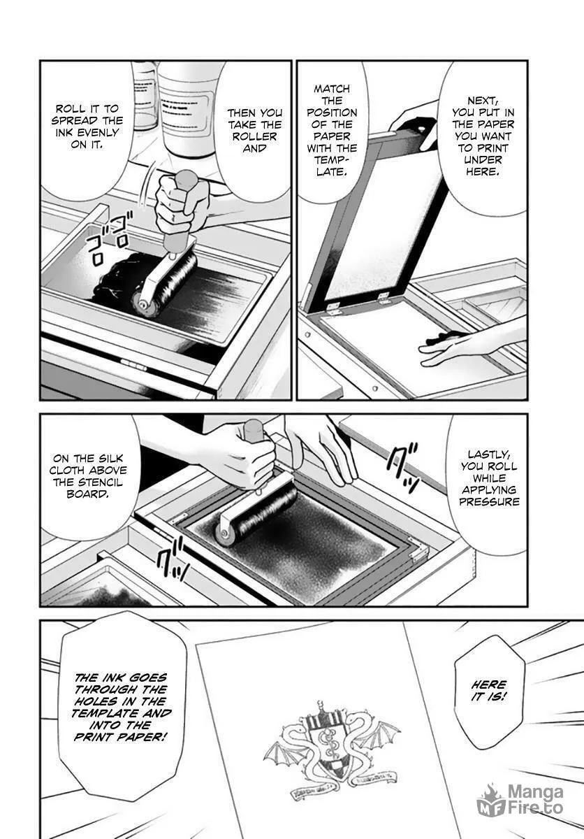 Parallel World Pharmacy Chapter 42 page 9 - 