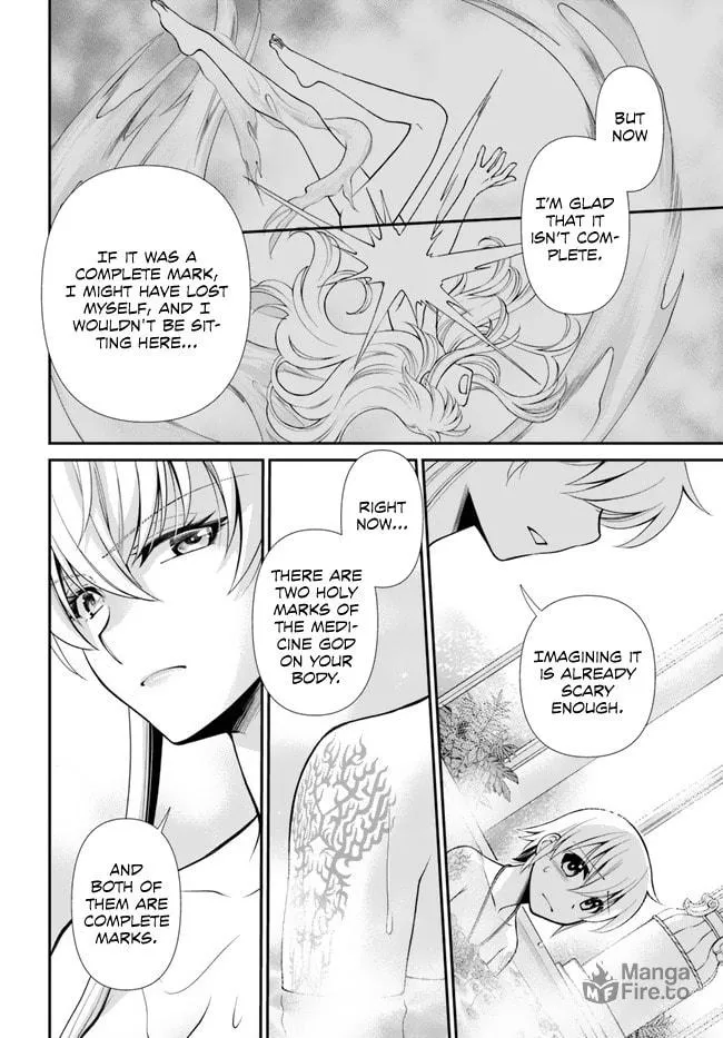 Parallel World Pharmacy Chapter 43 page 12 - 