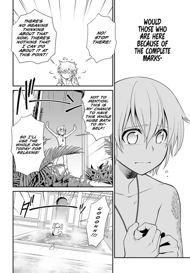 Parallel World Pharmacy Chapter 43 page 16 - 
