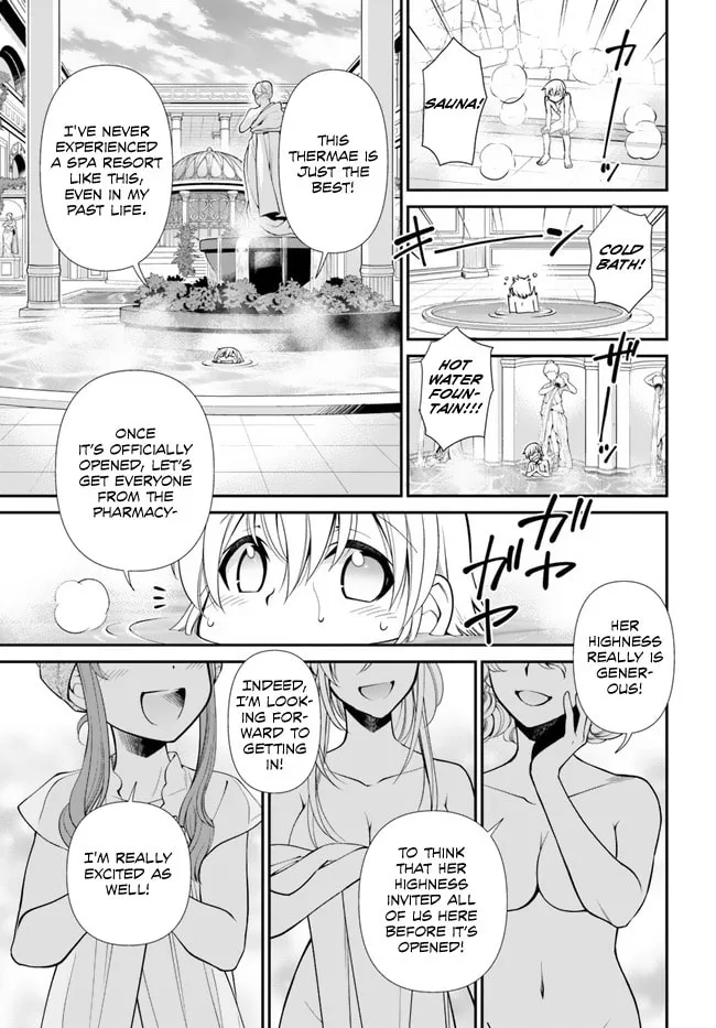 Parallel World Pharmacy Chapter 43 page 17 - 