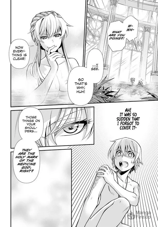 Parallel World Pharmacy Chapter 43 page 6 - 
