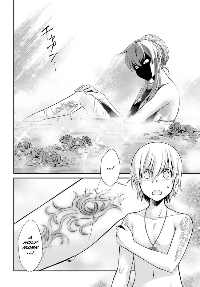 Parallel World Pharmacy Chapter 43 page 8 - 