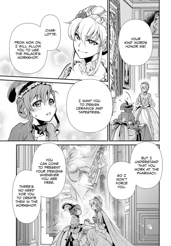 Parallel World Pharmacy Chapter 44.1 page 14 - 