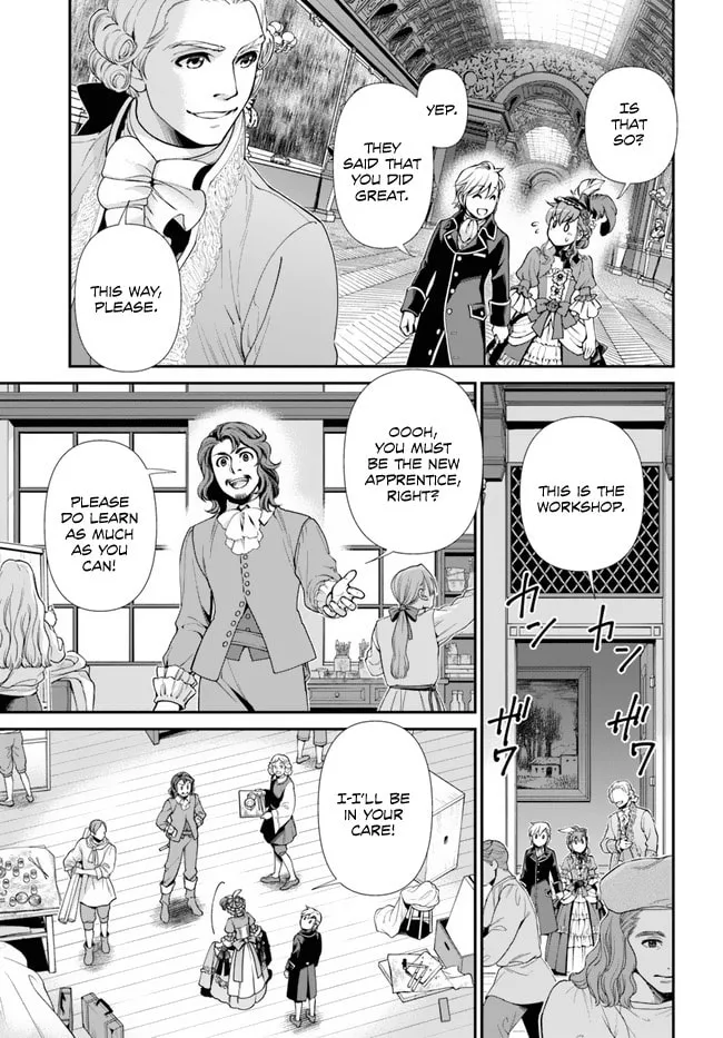 Parallel World Pharmacy Chapter 44.1 page 16 - 