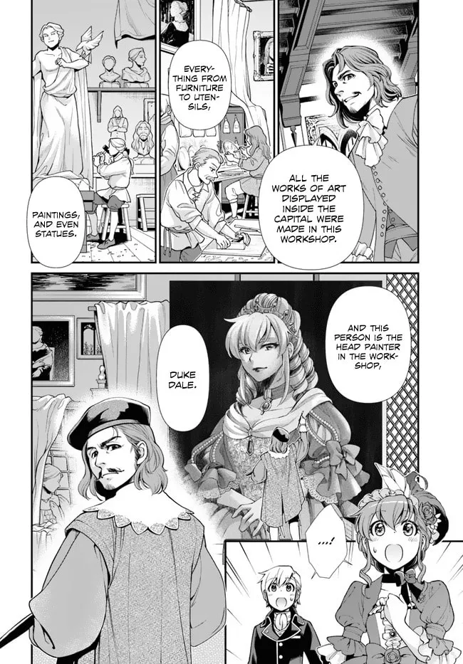 Parallel World Pharmacy Chapter 44.1 page 17 - 