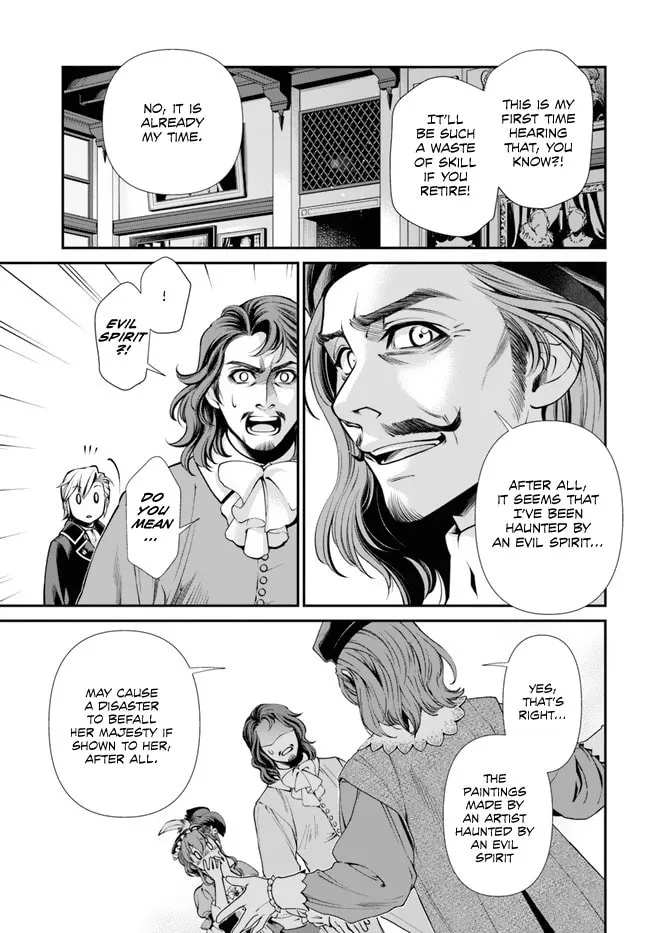 Parallel World Pharmacy Chapter 44.1 page 22 - 
