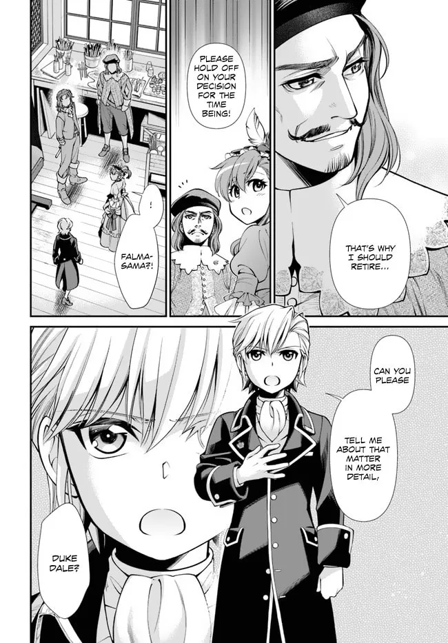 Parallel World Pharmacy Chapter 44.1 page 23 - 