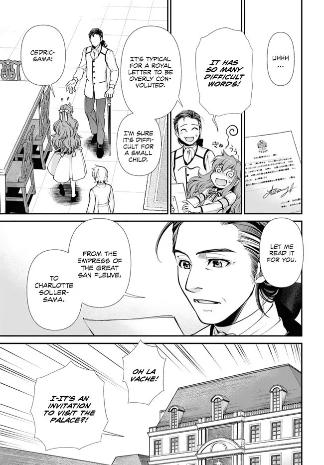 Parallel World Pharmacy Chapter 44.1 page 8 - 
