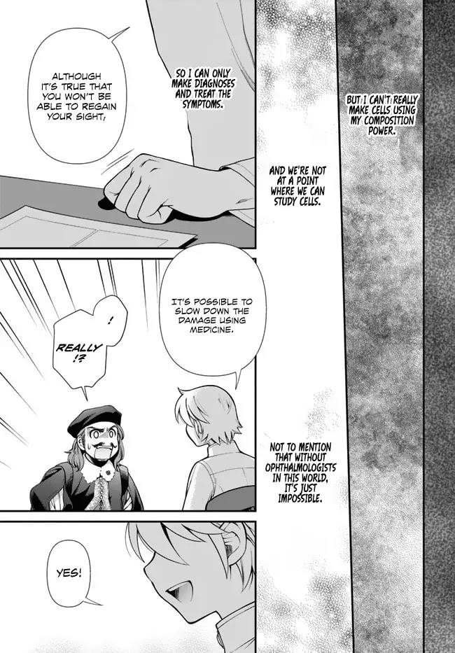 Parallel World Pharmacy Chapter 44.2 page 14 - 