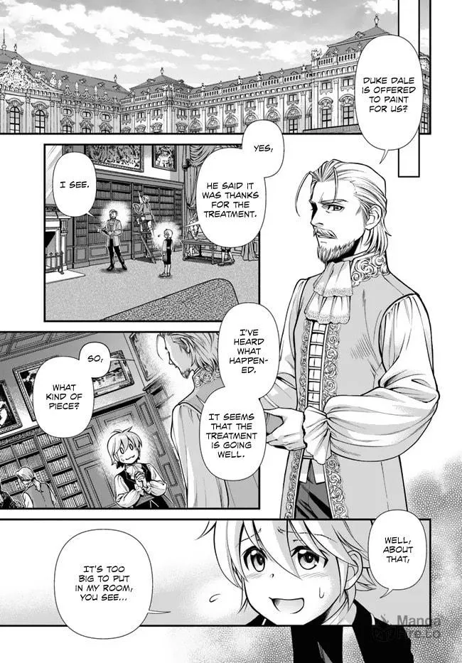 Parallel World Pharmacy Chapter 44.2 page 30 - 