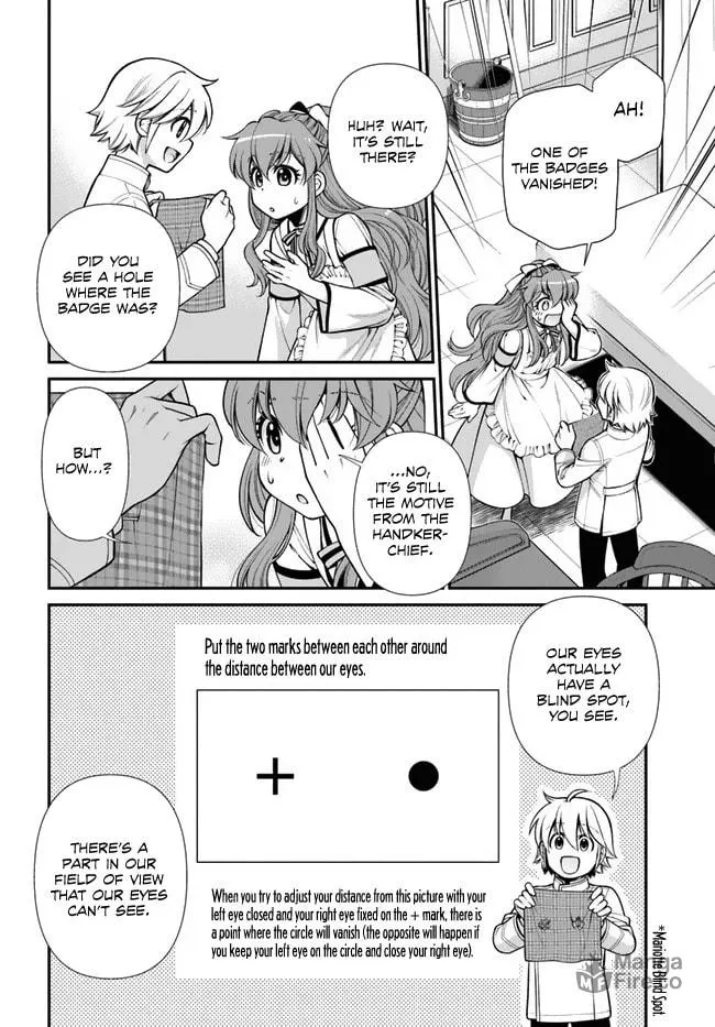 Parallel World Pharmacy Chapter 44.2 page 5 - 