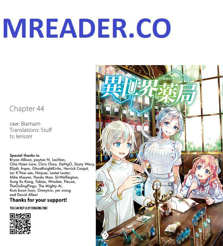 Parallel World Pharmacy Chapter 44 page 1 - 