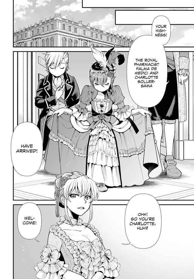 Parallel World Pharmacy Chapter 44 page 11 - 