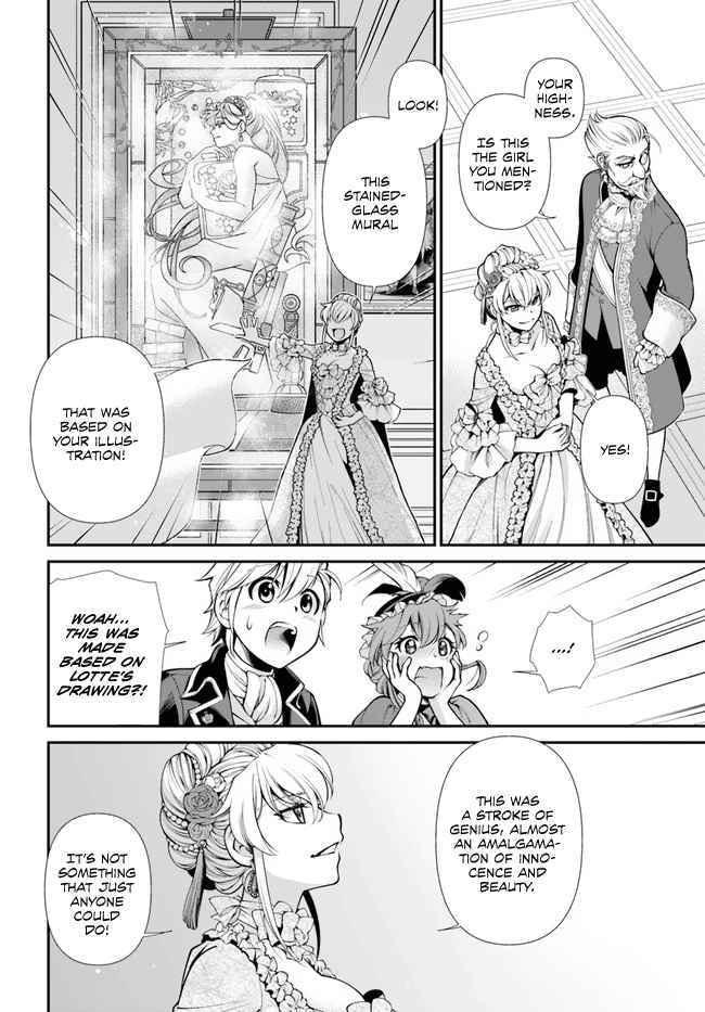 Parallel World Pharmacy Chapter 44 page 13 - 