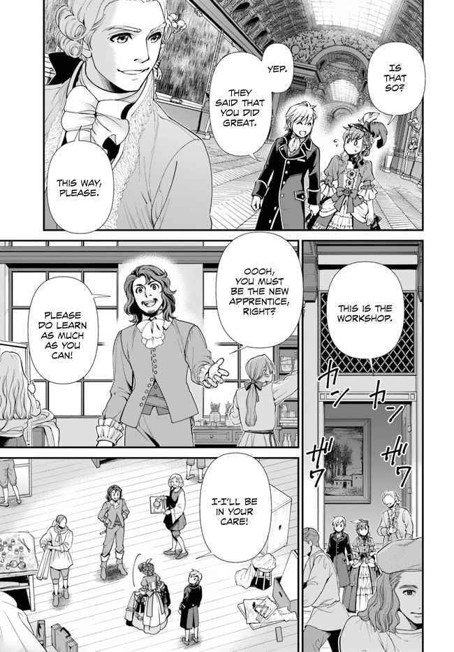 Parallel World Pharmacy Chapter 44 page 16 - 