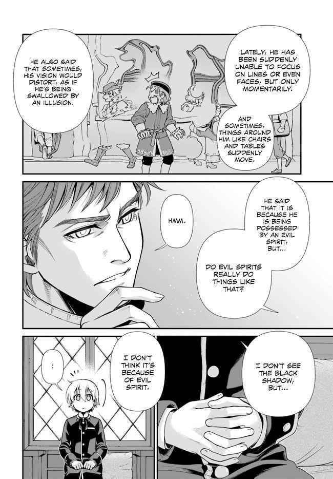 Parallel World Pharmacy Chapter 44 page 25 - 