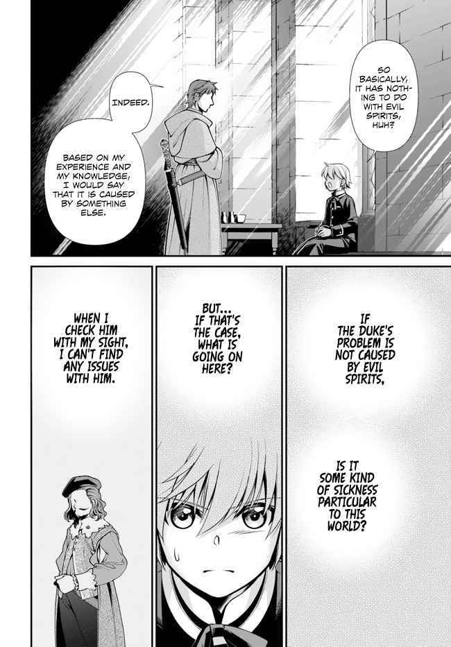 Parallel World Pharmacy Chapter 44 page 27 - 