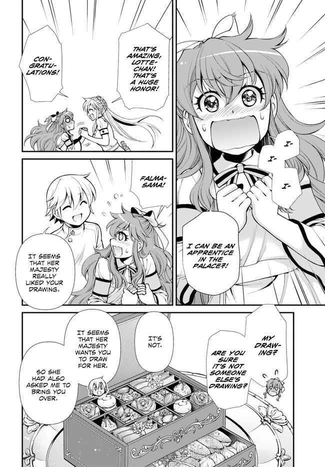 Parallel World Pharmacy Chapter 44 page 9 - 