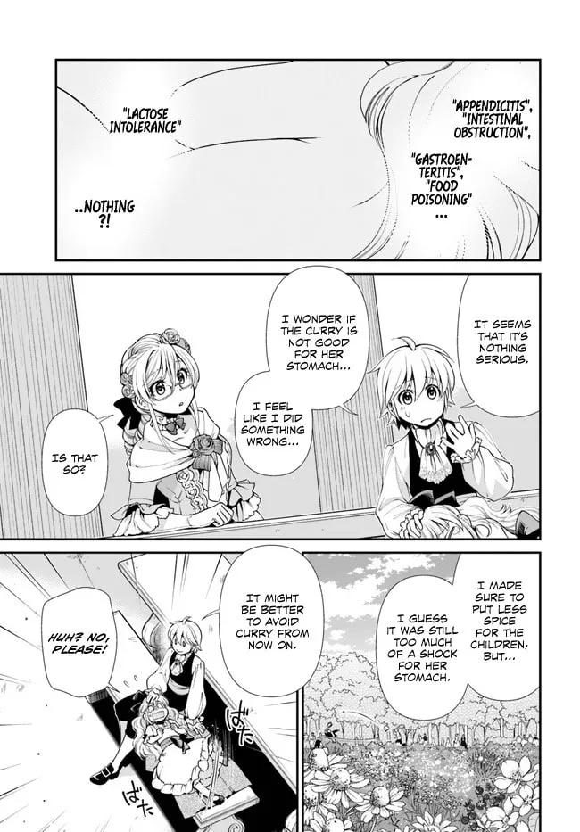 Parallel World Pharmacy Chapter 45 page 16 - 