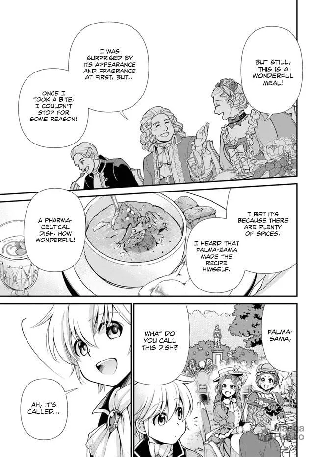 Parallel World Pharmacy Chapter 45 page 6 - 