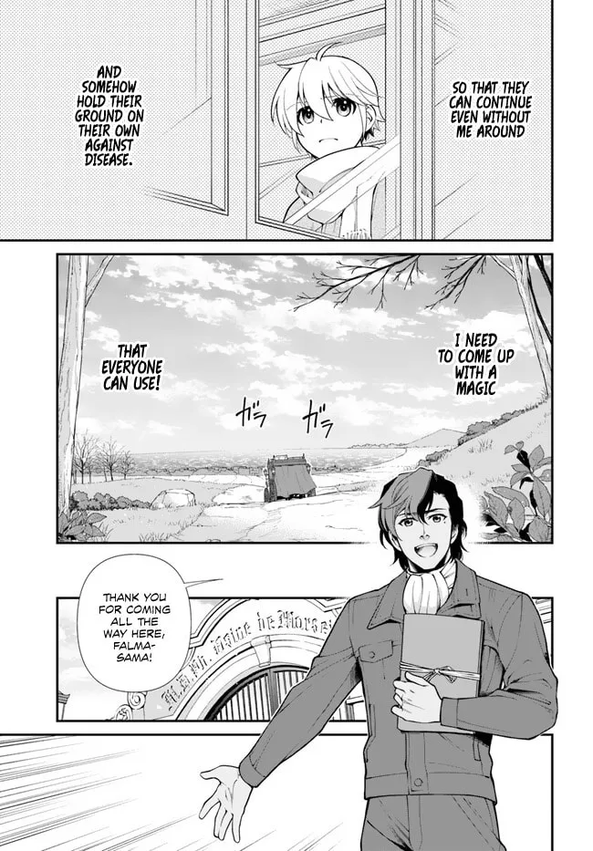 Parallel World Pharmacy Chapter 46 page 13 - 