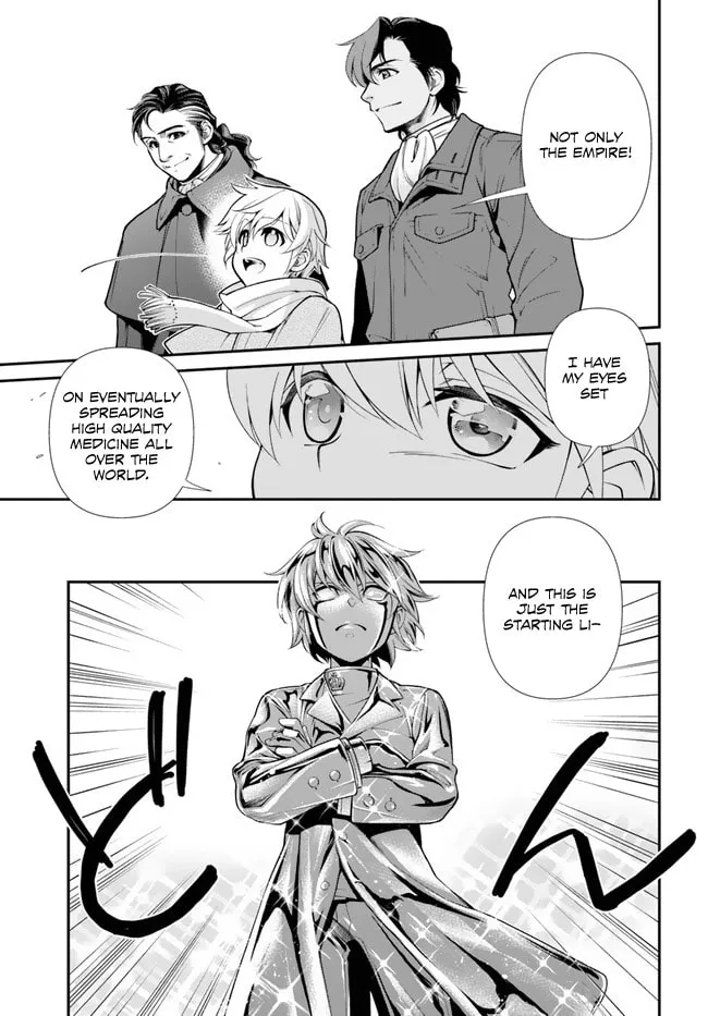 Parallel World Pharmacy Chapter 46 page 16 - 