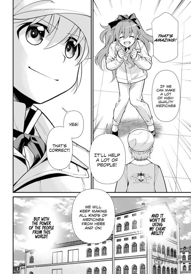 Parallel World Pharmacy Chapter 46 page 27 - 