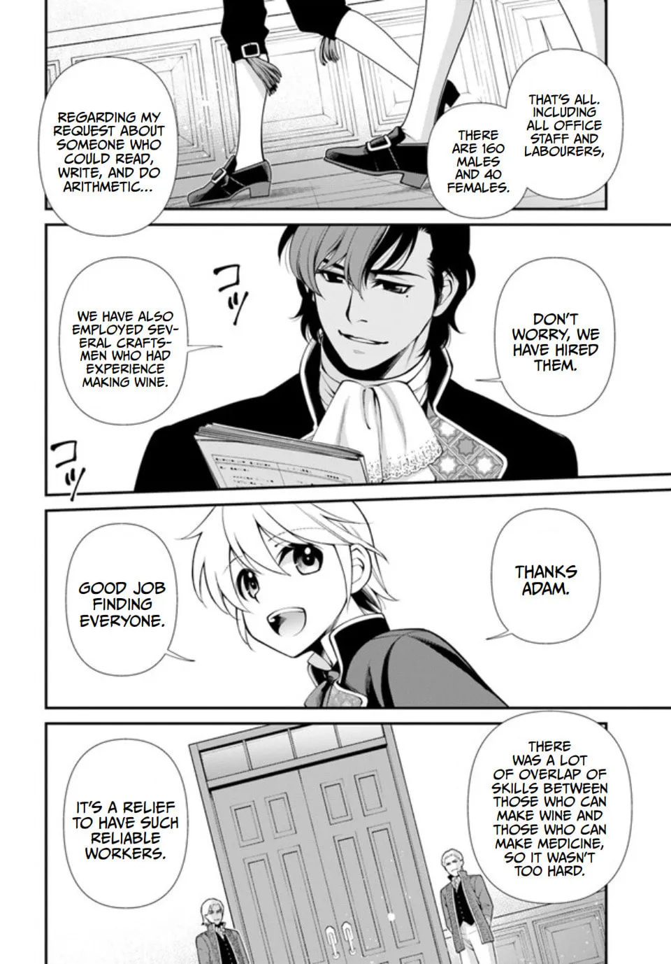 Parallel World Pharmacy Chapter 47 page 2 - 