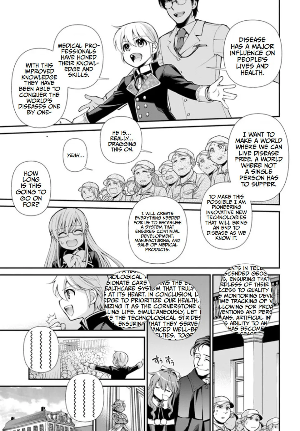 Parallel World Pharmacy Chapter 47 page 11 - 