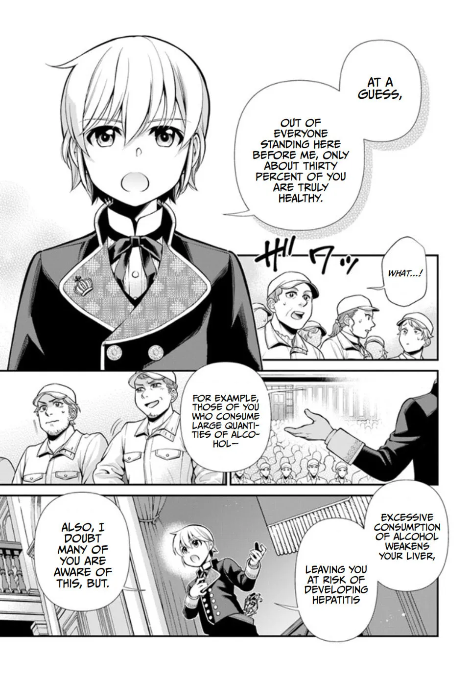 Parallel World Pharmacy Chapter 47 page 13 - 