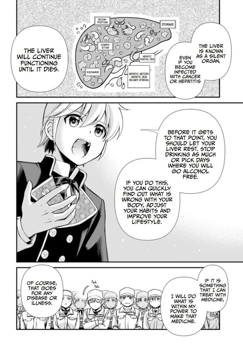 Parallel World Pharmacy Chapter 47 page 14 - 