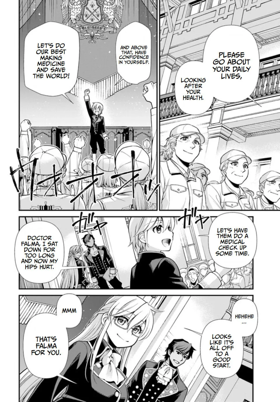 Parallel World Pharmacy Chapter 47 page 16 - 