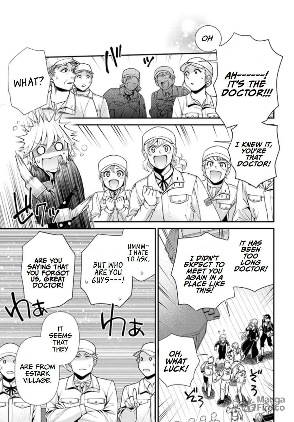 Parallel World Pharmacy Chapter 47 page 5 - 