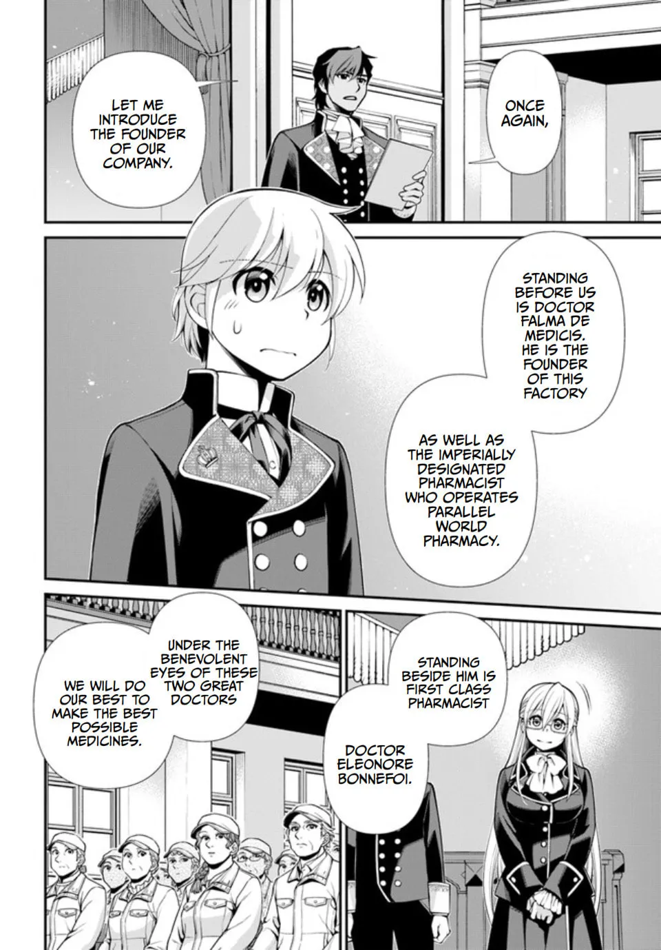 Parallel World Pharmacy Chapter 47 page 8 - 