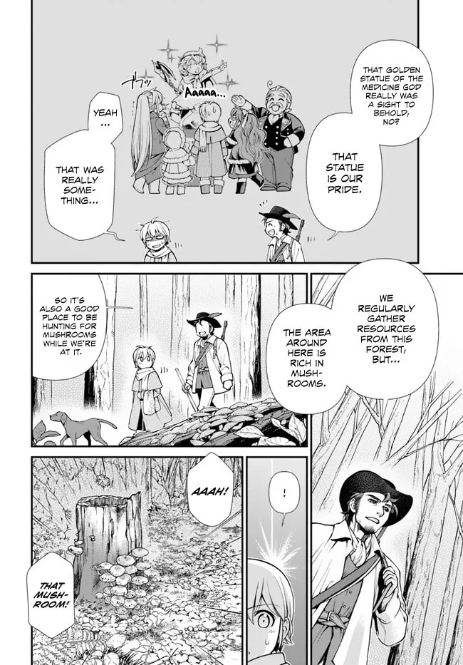 Parallel World Pharmacy Chapter 48 page 19 - 