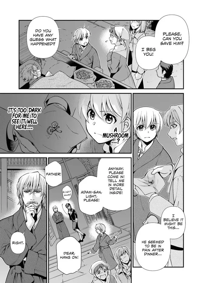 Parallel World Pharmacy Chapter 48 page 4 - 
