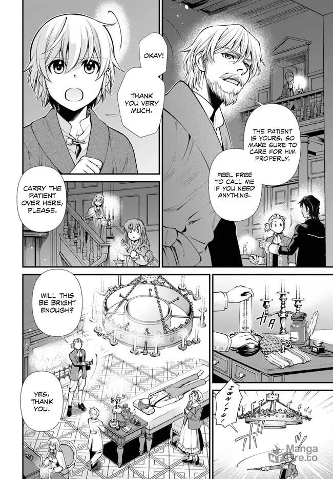 Parallel World Pharmacy Chapter 48 page 5 - 
