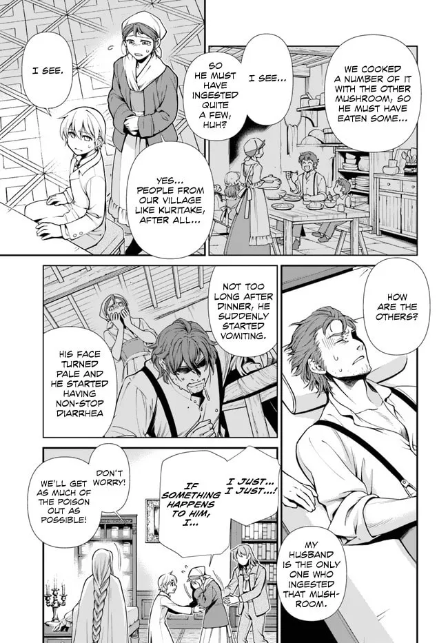 Parallel World Pharmacy Chapter 48 page 8 - 