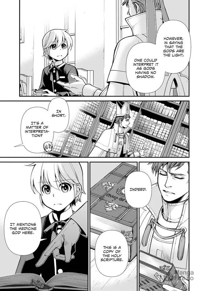 Parallel World Pharmacy Chapter 49 page 12 - 