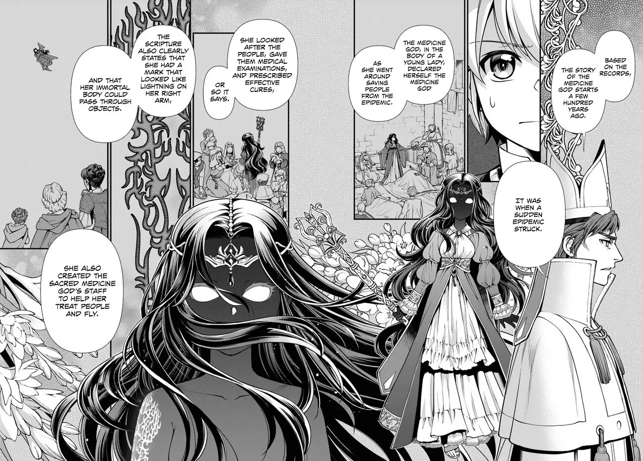 Parallel World Pharmacy Chapter 49 page 13 - 