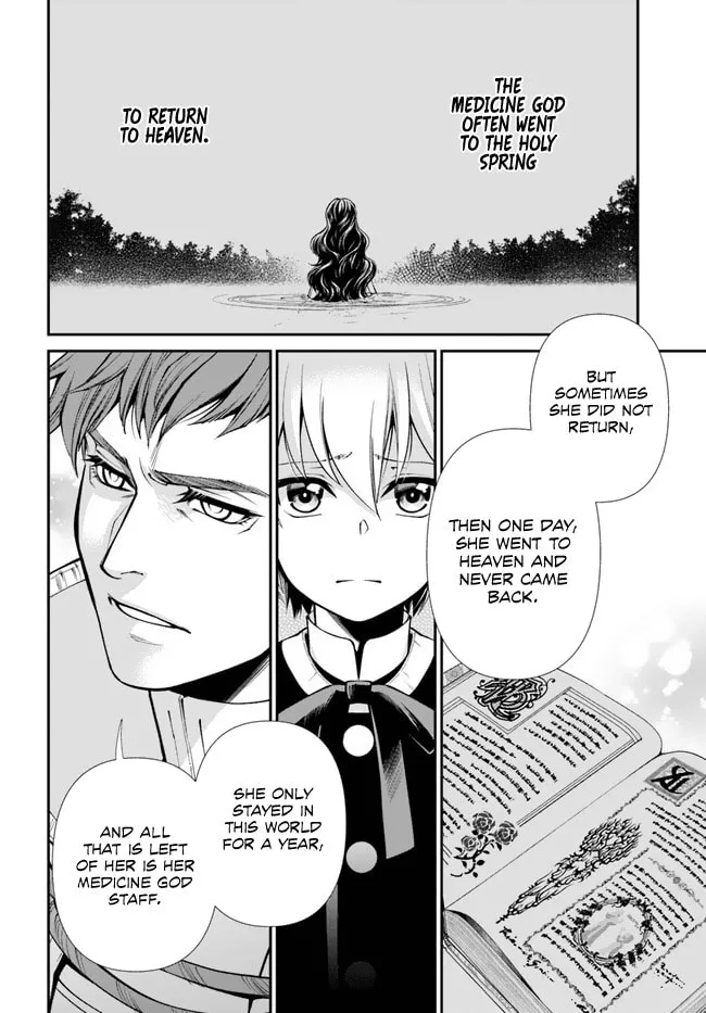 Parallel World Pharmacy Chapter 49 page 14 - 
