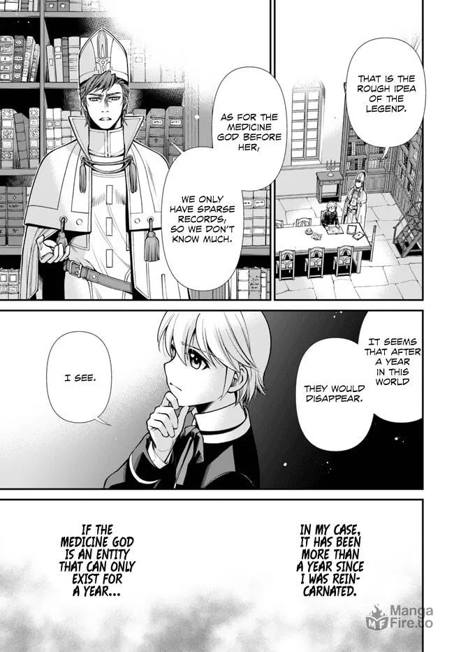 Parallel World Pharmacy Chapter 49 page 15 - 