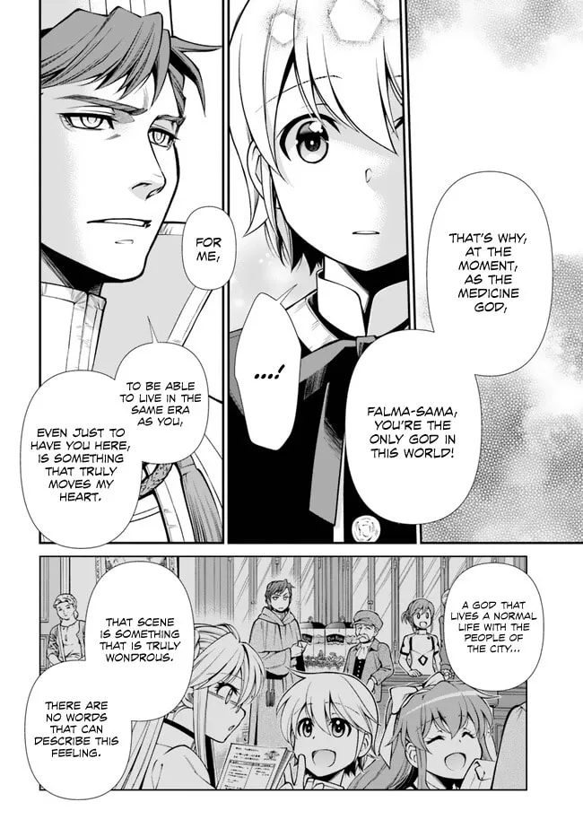 Parallel World Pharmacy Chapter 49 page 22 - 
