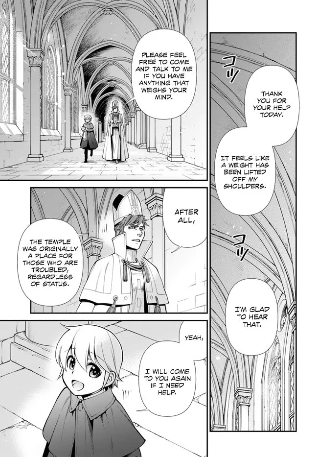 Parallel World Pharmacy Chapter 49 page 31 - 